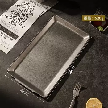 Лоток для хранения MEXQCH металлический серый