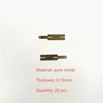 Лоток для подключения литиевой батареи