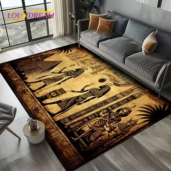 LOUSIDREAM Коврик 2025 Древний Египет