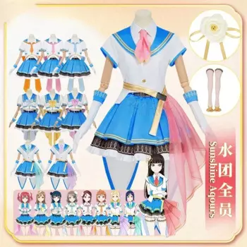 Lovelive Sunshine Aqours, костюм для косплея, милое танцевальное платье, костюм для Хэллоуина, карнавальные униформы, изготовленные на заказ