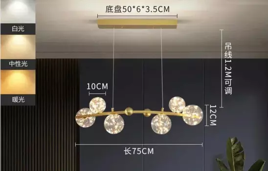 LOVING LAMPA Золотая подвесная люстра с прозрачным стеклянным шаром