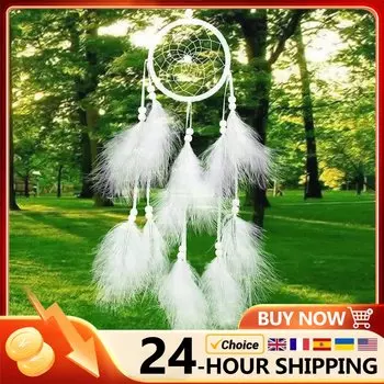 Ловец снов Shunmaii белый 55 см