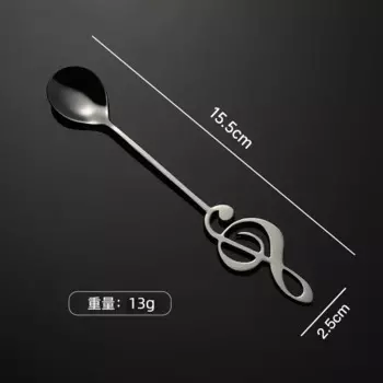 Ложка для кофе MOONBIFFY из нержавеющей стали