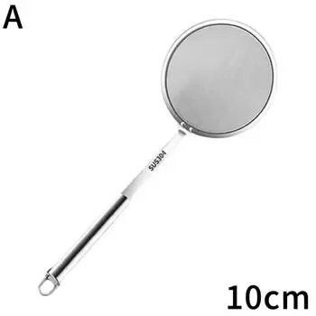 Ложка для скиммера KITPIPI, нержавеющая сталь