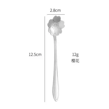 Ложка Sakura из нержавеющей стали 304