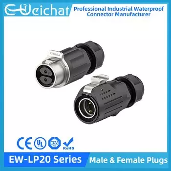 Водонепроницаемые разъемы E-WeiChat LP20 M20 2-12 контактов