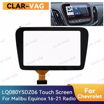 LQ080Y5DZ06 8,0 дюймов 60 контактов стеклянный сенсорный экран для Chevrolet для Malibu 16-21 радио GPS Навигация экран