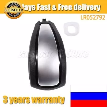 LR052792 для Land Rover Freelander 2 LR2 2006-2014 LR038636 ручка переключения передач Автоматическая Ручка рычага переключения передач
