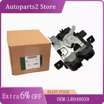 LR 070126 LR 048039 CPLA442A66AE Задний верхний силовой задний подъемный замок, защелка, детали привода для Land Rover Range Rover 2013-2019