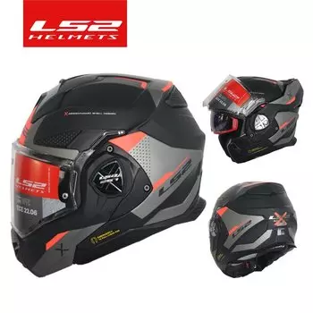 LS2 FF910 Advant X Glass Fiber Valiant Откидной 180 ° Вращающийся солнцезащитный козырек с двойной линзой Casco Casque Capacete мотоциклетный шлем