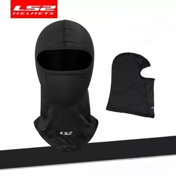 LS2 мотоциклетная маска для лица мягкая гладкая дышащая ls2 Балаклава, головной убор капюшон ветрозащитная Защита от солнца