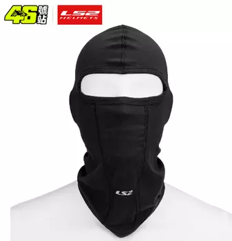 LS2 мотоциклетная маска для лица мягкая теплая ls2 Балаклава головной убор с капюшоном ветрозащитная защита от солнца пыль на зиму