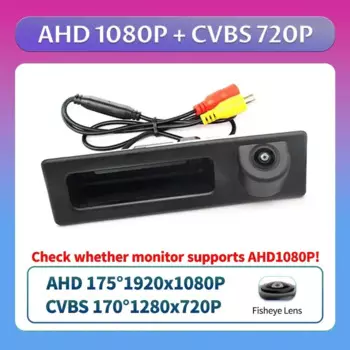 LS Для BMW F30 F10 F11 X3 F25 F31 F46 X1 F48 F22 3 серии 5 Автомобильная ночная камера AHD 1080P Автомобильная камера заднего вида на ручке багажника