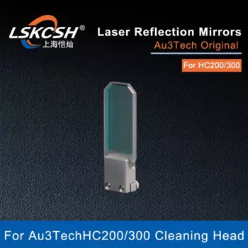 LSKCSH Au3Tech лазерные отражающие линзы для HC200/HC300