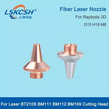 LSKCSH Raytools 3D лазерное сопло для сварки