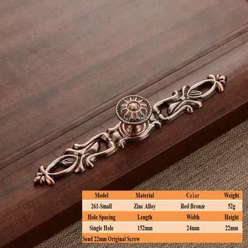 LSTABAN Ручки для шкафов из цинкового сплава красного бронзового цвета