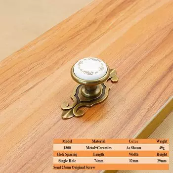 LSTABAN Современный минималистичный ящик для шкафа, шкаф для обуви, книжный шкаф, дверь, античный розовый сад, одно отверстие, черно-белая керамическая ручка