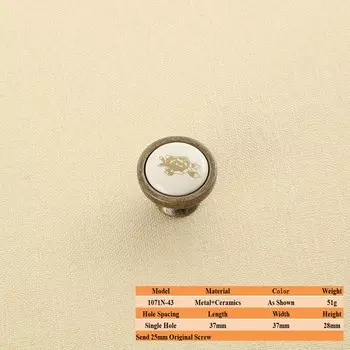 LSTABAN Современный минималистский шкаф ящик обувной шкаф винный шкаф антикварная медь с одним отверстием круглая новая белая керамическая ручка