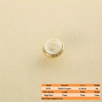 LSTABAN Золотая керамическая ручка для шкафа