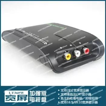 Lt360w LCD широкий экран TV Box светодиодный TV Box 1920*1200 часы TV с монитором