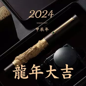 LT Hongdian N24 перьевая ручка из красного дерева