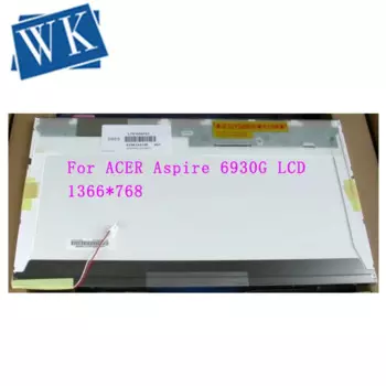 LTN160AT02 LTN160AT01 ЖК-экран для ноутбука ACER Aspire 6930G 6930 6920 6935G HP CQ60 для Asus X61S Toshiba AX/53HPK ЖК-экран