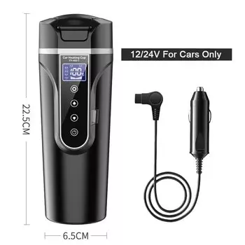 Luckima автомобильный термос с подогревом