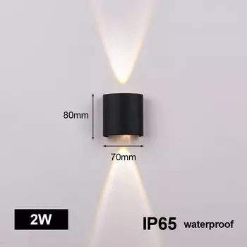 LUCKYLED Уличный светодиодный настенный светильник черный 5Вт/10Вт