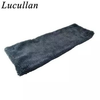 Lucullan Магнитное полотенце из микрофибры 40x15см