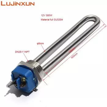 LUJINXUN Погружной водонагреватель из нержавеющей стали 12В/120В 1кВт/2кВт