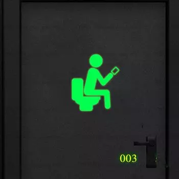 Лuminous Door Wall Sticker HonC