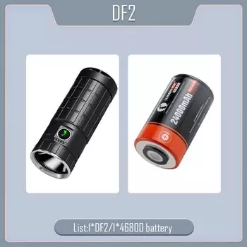 EDC фонарь DF2 алюминиевый 32000 мАч цветной свет