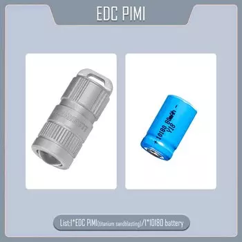 LUMINTOP EDC PIMI титановый фонарик 100 люмен