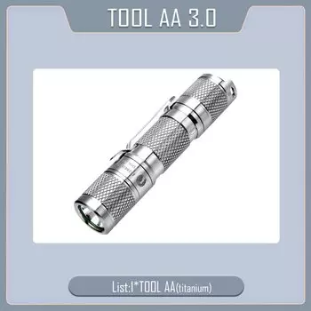 LUMINTOP EDC титановый фонарик 900 люмен