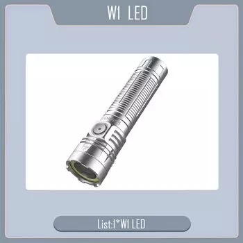 LUMINTOP W1 красный COB фонарик