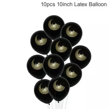 Лунная звезда Рамадан шар Huiran