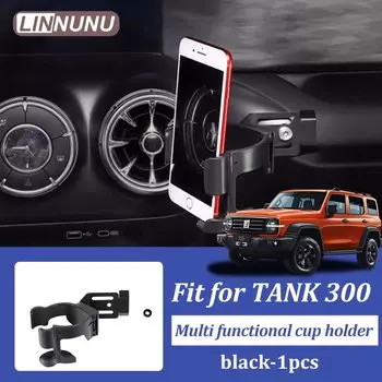 LUNNUNU подходит для Great Wall GWM WEY TANK 300 ABS многофункциональный автомобильный держатель для телефона держатель для стакана с водой аксессуары для интерьера