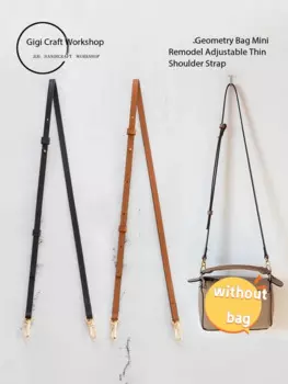 Luo мини сумка с геометрическим рисунком с регулируемой диагональю женская сумка с ремешком аксессуары