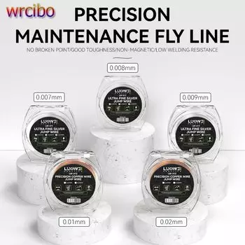 Luowei 200 м серебряная/медная перемычка для ремонта печатных плат