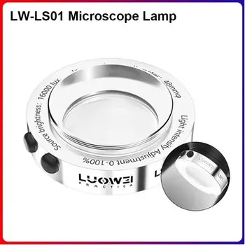 LUOWEI LW-LS01 Поляризованная светодиодная лампа для ремонта телефонов