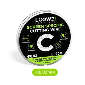 LUOWEI Проволока для ремонта экранов