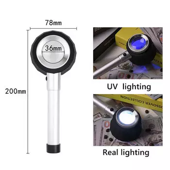 Лупа 30x xinxiang с подсветкой