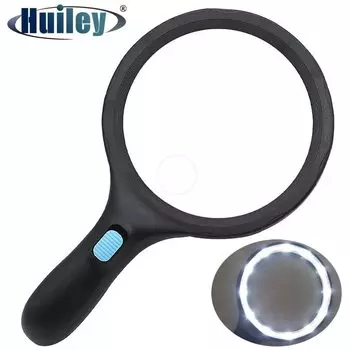 Лупа HUILEY 138 мм с подсветкой 1.8x 5x