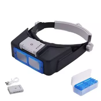 Лупа с подсветкой, 1,5X, 2X, 2,5X, 3,5X, перезаряжаемая повязка на голову, увеличительное стекло, инструмент для ремонта лупы для третьей руки