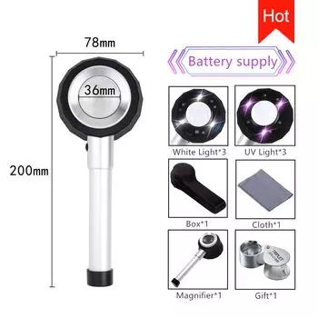 Лупа Xiyear 45x с подсветкой