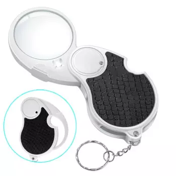 Лупа xiyear 5x с подсветкой