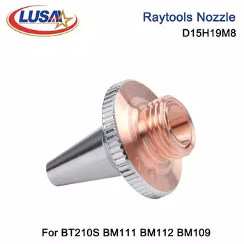 LUSAI Лазерное сопло D15xH19xM8mm для Raytools