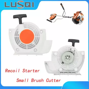 LUSQI Бензиновый двигатель для газонокосилки Stihl FS120 FS200 FS250 FS300 FS350 BT120 BT121