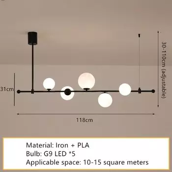 Люстра HomeLover 3D Планета