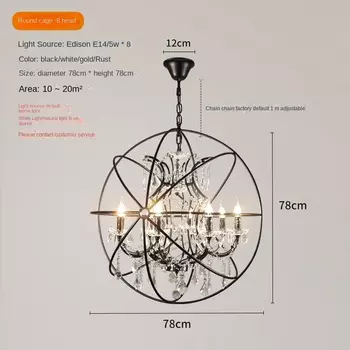 Люстра Homelover Orb черная